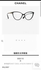 Picture of Chanel Optical Glasses _SKUfw55795929fw